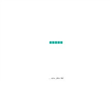 Tablet Screenshot of control-sazan.com